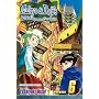 Muhyo & Roji's Bureau of Supernatural Investigation, Vol. 6 (Muhyo and Roji's Bureau of Supernatural Investigation)