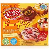 Kracie Popin Cookin kit soft donuts DIY candy