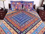 Aari Elephant 7p Indian Sari Bedding Bedspread Coverlet