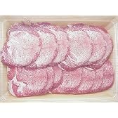 業務用　牛タンスライス【アメリカ産】(1kg)