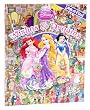 Look and Find: Disney Princess, Wishes & Dreams