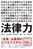 ˡΧ�� (���������������֥å���)