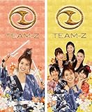 ぱちんこ 銭形平次 withチームZ 【フェイスタオル】 ［2種セット］ AKB48 京楽 TEAM Z パチンコ グッズ SKE48 SDN48 大島優子・松井玲奈・北原里英・宮澤佐江・秋元才加・高城亜樹