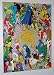 Search : 1993 Death of Superman Funeral DC Comics Universe Poster: JLA/Batman/Wonder Woman/Supergirl/Nightwing/Shazam/Legion of Super-Heroes/Green Arrow/Green Lantern/Aquaman