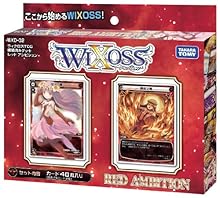 WXD-02 ウィクロスTCG 構築済みデッキ レッドアンビション