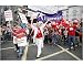 10x8 Photograph (25x20cm) London Pride by Prints Prints Prints