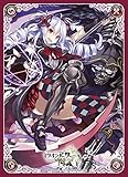 ミリオンアーサーTCG カード　天剋型シルヴィア　シークレット　サイン List of Japanese [B50] Code: Ascension Stella Sparkle [Z/X