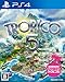 トロピコ5