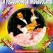 Amazon MP3: Settebello / Polka bei MP3-Downloads zum Namen: 61bkUUuUyyL._SL75_