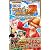 DATA CARDDASS ONE PIECE ワンピーベリーマッチアイシー! カード版 ニューワールド・クルーズガイド バンダイ公式攻略本 (Vジャンプブックス)