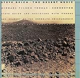 The Desert Music