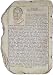 Hippocratic Oath Greek Medicine Relief