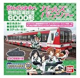Bトレインショーティー 鹿島臨海鉄道6000形・ガールズ&パンツァー・ラッピング車 (気動車2両+IV号戦車)