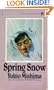 SPRING SNOW