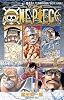 ONE PIECE 58 (ジャンプコミックス)