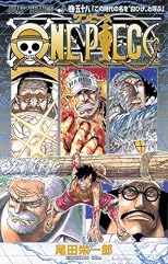 One Piece, Vol. 58