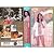 女教師狩り [VHS]