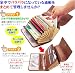通帳やりくり管理ケース