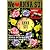 WE ● ANNA SUI ANNA SUIが発信するコスメティックの世界にご招待 (e-MOOK)
