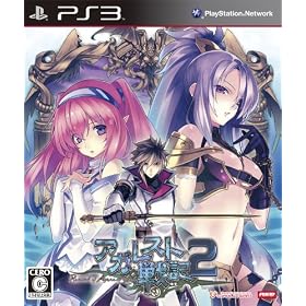 Agarest Senki 2[Import Japonais]