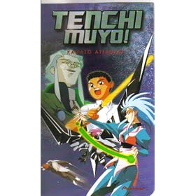 Tenchi Muyo - Kagato Attacks (Vol. 2, TV Version) [VHS]