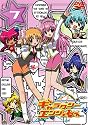 ギャラクシーエンジェる～ん 7 <最終巻> [DVD]