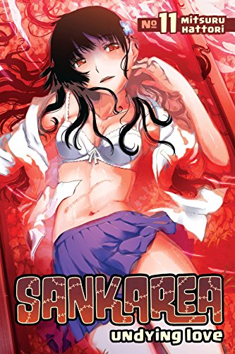 Sankarea Vol. 11