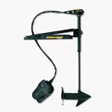 Maxxum Bow Mount 80/BG/US2 42' Shaft Trolling Motor