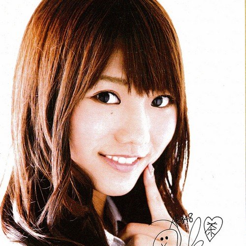 高城亜樹のアイテム画像