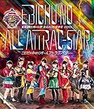 �����b������w �N�Y���w�|��2015�u�G�r���̃I�[���A�g���N�X�^�[�v [Blu-ray]