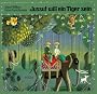 Jussuf will ein Tiger sein