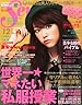 Seventeen