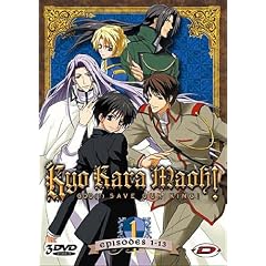 Kyo kara maoh coffret 1
