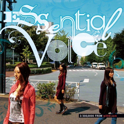ESSential Voice