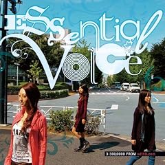 ESSential Voice