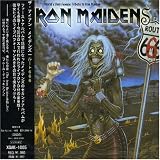 ルート 666(DVD付)