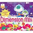 Dimension Mix