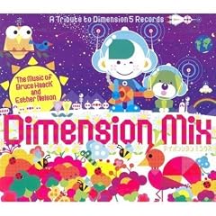 Dimension Mix