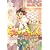 ��Ԃ����~LOVE in�i���{ 14 (UNPOCO COMIX)