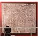 Authentic Models 1739 Plan de Paris (Plan de Turgot) Three Scroll Giclée Reproduction