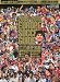 ヨーロッパサッカーガイド 2009-2010シーズン選手名鑑 2009年 8/30号 [雑誌]