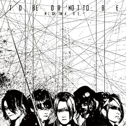 TO BE OR NOT TO BE (ALBUM+DVD) (Type-A)