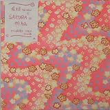 Produkt-Bild: 12Bl. 15&times;15cm Japanisches Origami Kirschbl&uuml;te/12 sheets 15&times;15cm japanese Origami cherry blossoms