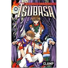 Tsubasa 16: RESERVoir CHRoNiCLE (Tsubasa Reservoir Chronicle)