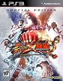 Street Fighter X Tekken: Special Edition Street Fighter X Tekken: Special Edition