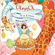 Anna in a Circus Adventure