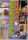 �饹�٥���&�����ɥ���˥���عԤ�����!