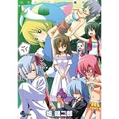 ハヤテのごとく！ 31 劇場版DVD付き特別版