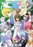 ハヤテのごとく！ 31 劇場版DVD付特別版