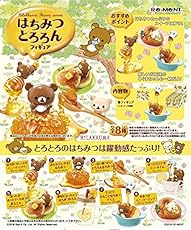 リラックマ はちみつとろろん BOX商品 1BOX = 8個入り、全8種類
